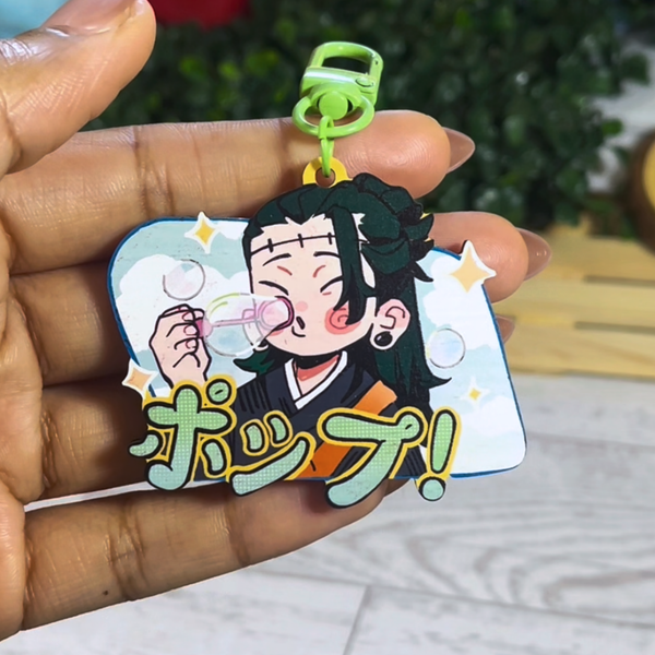JJK | POP! - Wooden Charm (B GRADE)