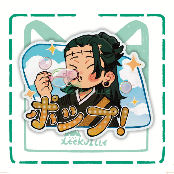 JJK | Pop!  - Matte Vinyl Sticker
